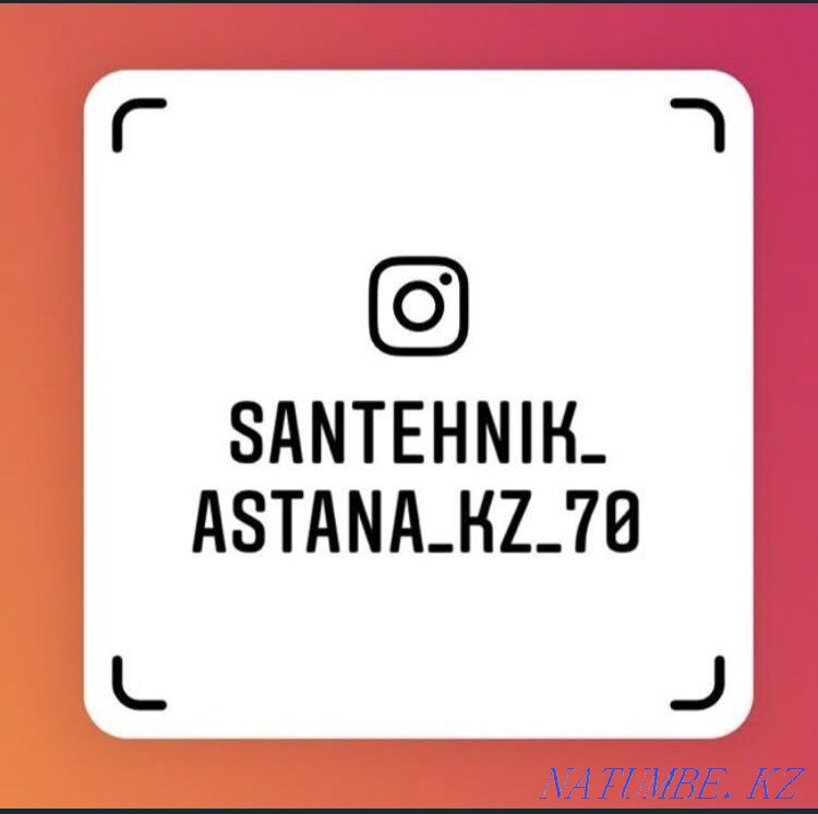 Теледидарды ілулі теледидарды орнату Қызметтер Сантехник-моль 24/Электрик  Астана - изображение 2