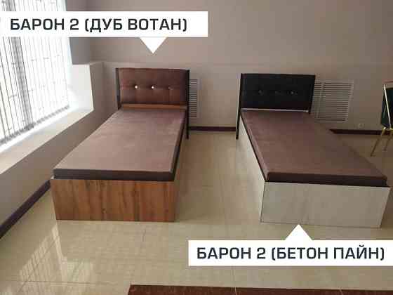 кровати со склада Astana