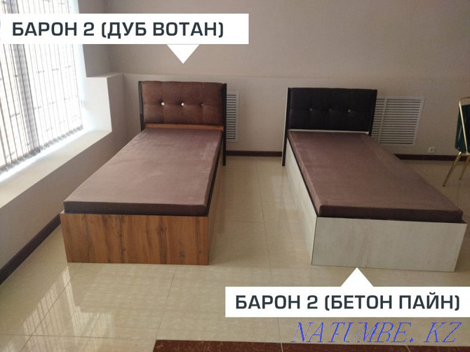 beds from stock Astana - photo 2