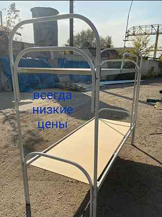 Железные кровати  Астана