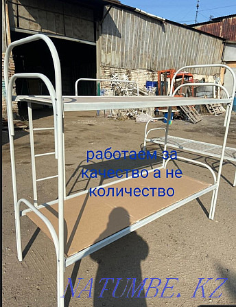Железные кровати Астана - изображение 4
