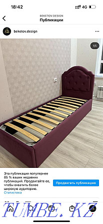 Beds to order children's bed double bed Astana - photo 8