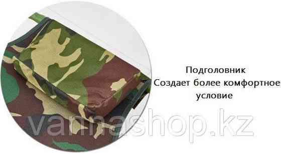 Новая Раскладушка походная с подголовником До 110 кг  Алматы