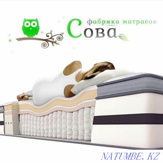 Orthopedic mattresses SOVA factory Aqtobe - photo 1