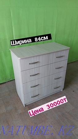 Petropavlovsk. 30.000 tons. New chests of drawers from the manufacturer. Petropavlovsk - photo 2