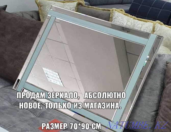 beautiful mirror for sale Astana - photo 1