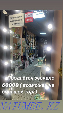 I will sell a mirror Pavlodar - photo 1