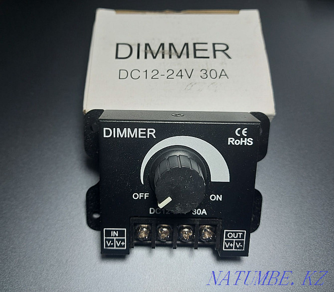 dimmer, rheostat - makes the brightness of the LEDs more, less (brighter-dimmer) Almaty - photo 1