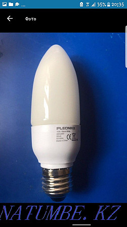 Promotion Wholesale You will not find for such a price I will sell bulbs 220v Astana - photo 1