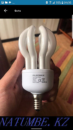 Promotion Wholesale You will not find for such a price I will sell bulbs 220v Astana - photo 2