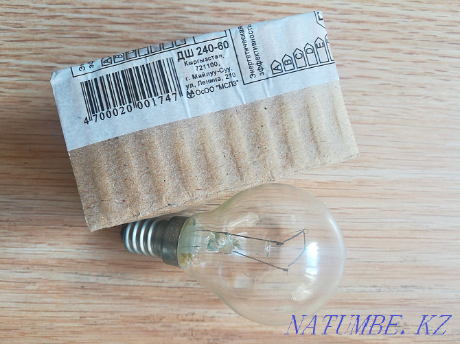 Light bulbs various Kostanay - photo 3