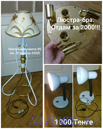 Luxurious floor lamp and other chandeliers Astana - photo 2