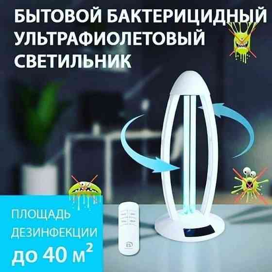 Бактерицидная лампа, кварц  Орал