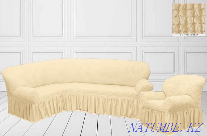 Sofa covers, sofas Almaty - photo 2