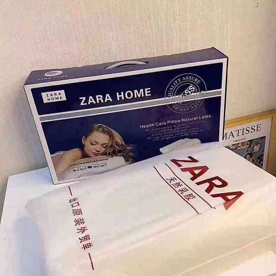 Ортопедическая подушка от zara home Astana