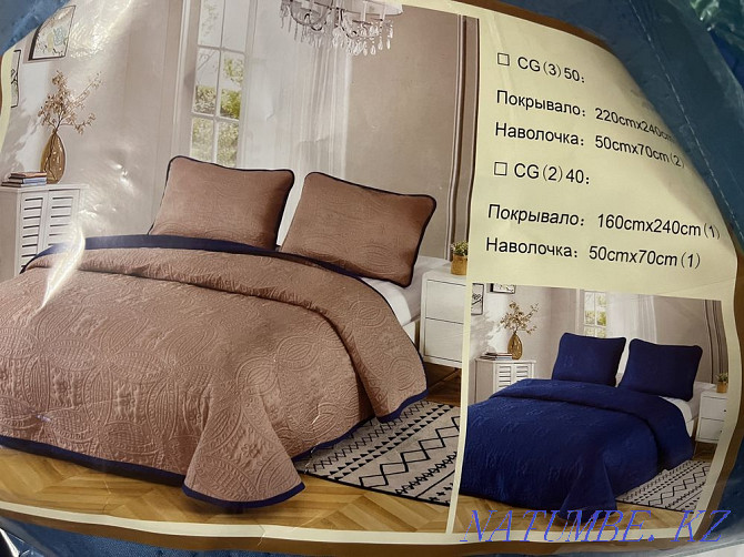 Bedspread new 10 000 double bed Almaty - photo 1