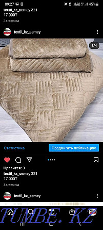 Тамаша сападағы жаңа диван палубасы  отбасы  - изображение 5