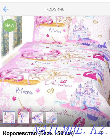 Продажа ткани для постельного белья , пошив постельного белья Караганда - изображение 1