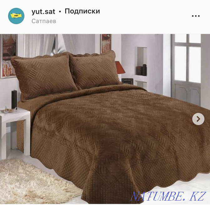 Sofa, oryndyk zhapkyshtary?? ZHANA, oramal Satpaev - photo 2