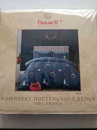 Комплект постельного белья Евро - сатин Астана