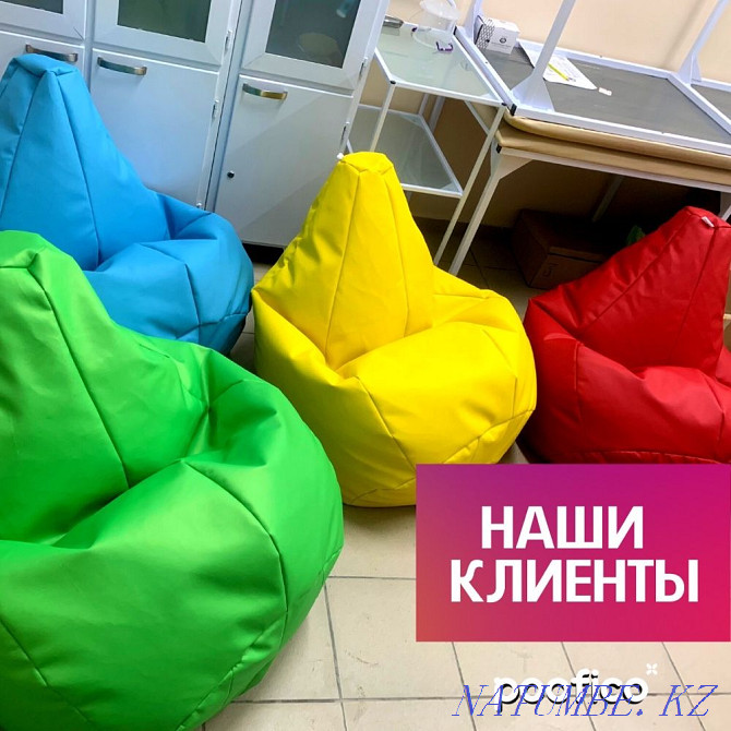 Кресло мешок пуфик груша мешки капля мягкий взрослых детский подарок Алматы - изображение 2