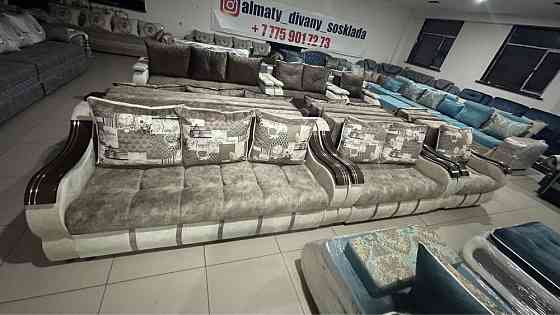 3-2-1 новые привозные диваны с креслами раскладные Almaty