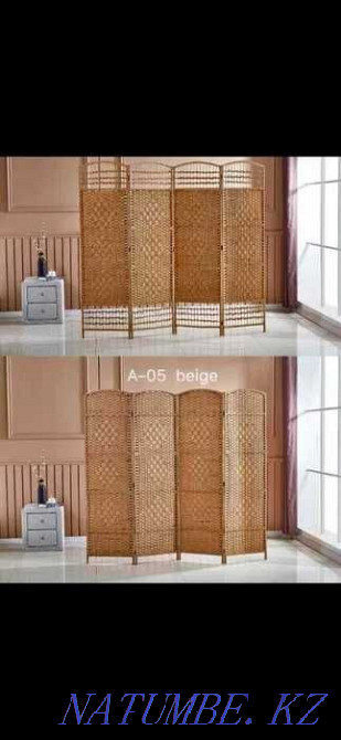 Wicker screens Available! 4-leaf from a rod, different coloring Kostanay - photo 3