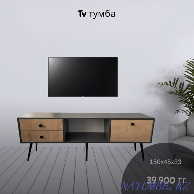 ТВ тумбы/Тумба под телевизор в ассортименте Абай - изображение 4