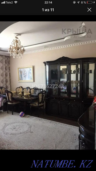 Гостиная Италия Конаев - изображение 1