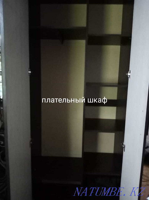 Әдемі төбені сатады  отбасы  - изображение 5