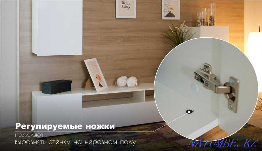 Lia living room EVEREST-MEBEL Astana - photo 3