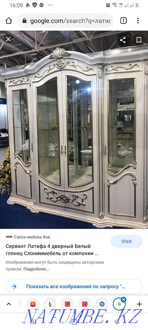 Living Room Sideboard Latifa Almaty - photo 3