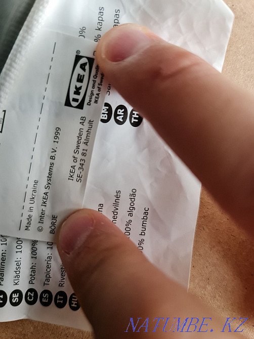 Chest of drawers and chairs from IKEA Каргалы - photo 4