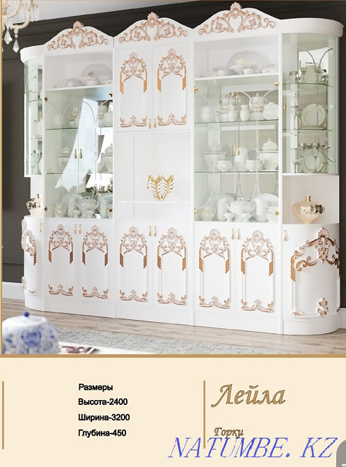 Slides in stock Туздыбастау - photo 4