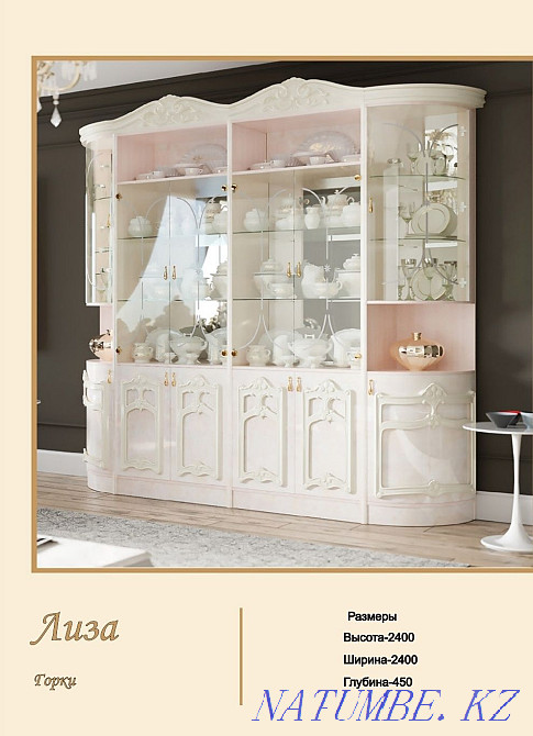 Slides in stock Туздыбастау - photo 5