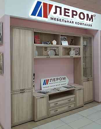 Мебель для гостиной Алматы