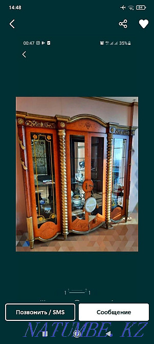 Горка. Недорого. Шпон. Разобранная. Алматы - изображение 1