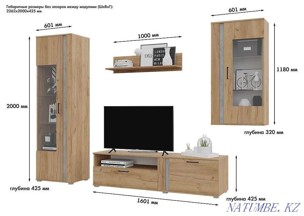 Жаңа қонақ бөлмесі Омега, Ресей  Қарағанды - изображение 3