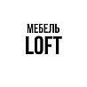 Мебель в стиле LOFT по индивидуальным размерам  Павлодар 