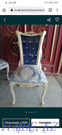 Chair. Chair. Oryndy? Turkestan - photo 2