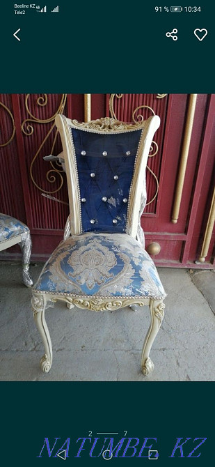 Стуля. Стул. Орынды? Туркестан - изображение 1