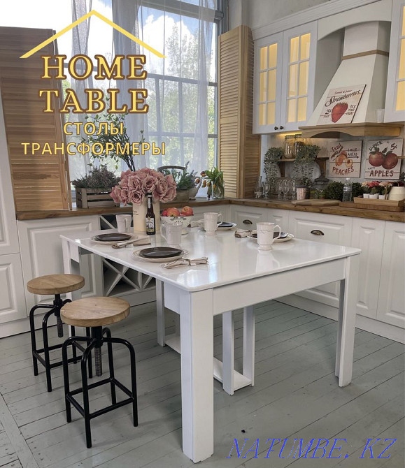 Table Transformer for 4m table Sliding Almaty - photo 4
