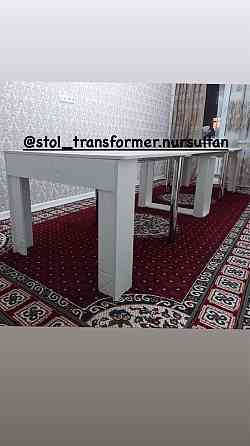 столы трансформеры с гарантией Нур-Султан Astana