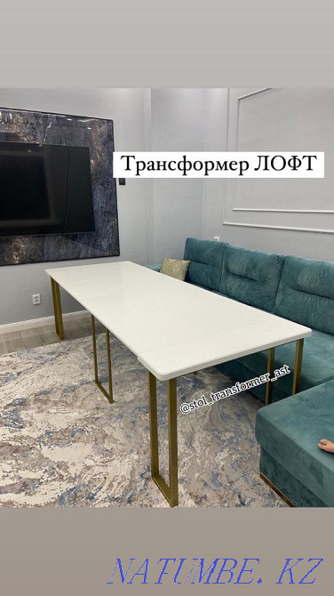 Transformer table from the warehouse Astana Astana - photo 4