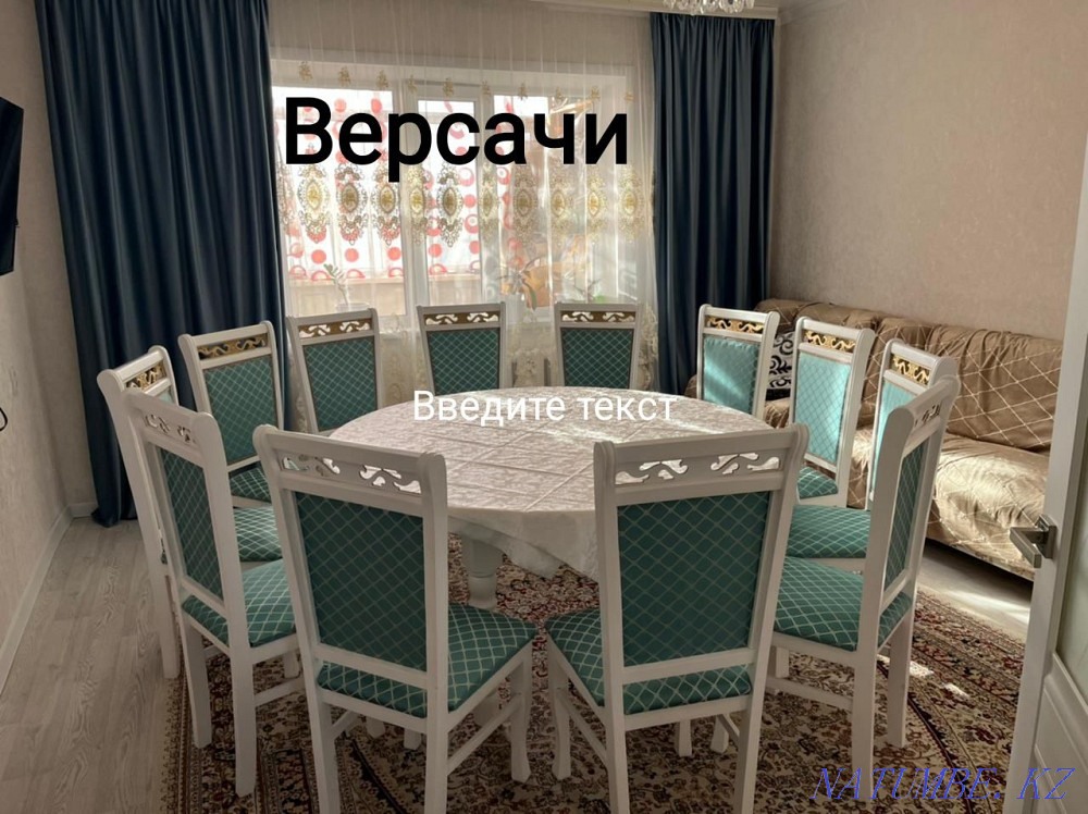 Installment Red table Chairs Transformer table Versace Deputy to order Акбулак - photo 3