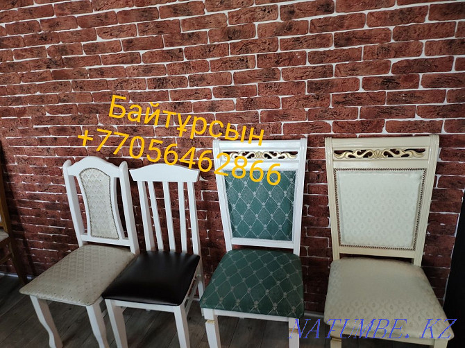 DISCOUNT! Price Table Chair Sliding Living Room Furniture Almaty Photo Warehouse  - photo 4