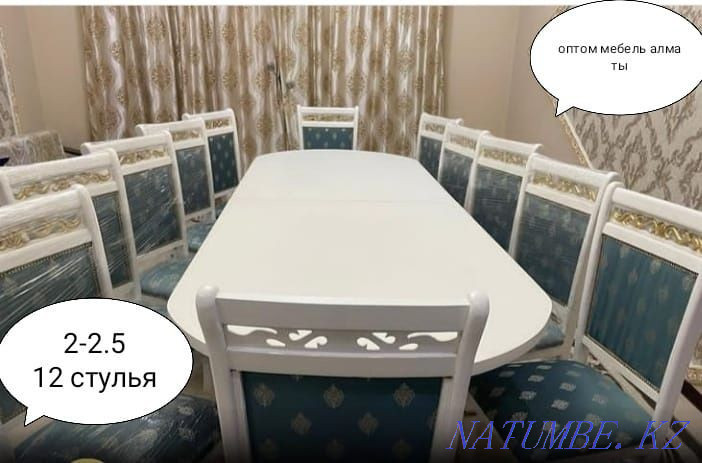 Table Living Room And Kitchen Installment Chairs Versace MP furniture chair  - photo 2