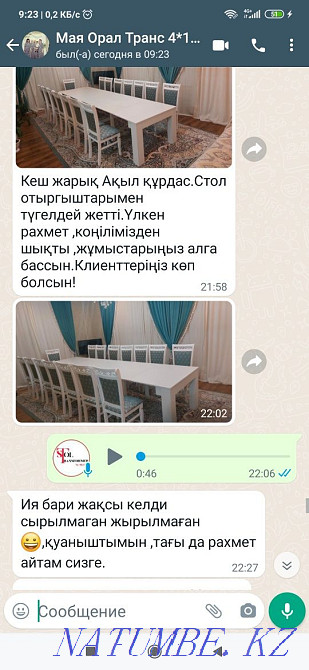 Buy Table Transformer Nur-Sultan Astana Chairs VERSACI Delivery Astana - photo 6