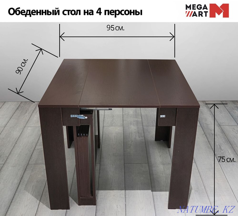 Үстелдік трансформатор Шымкент - изображение 5