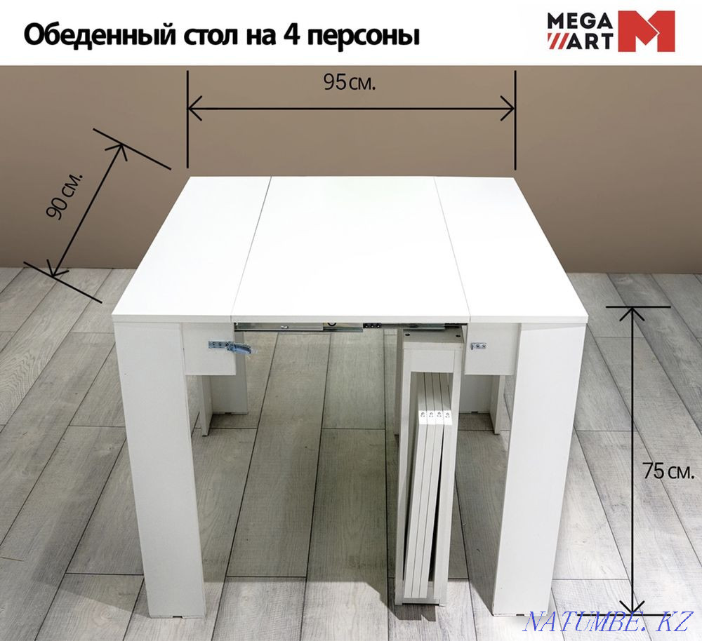 Үстелдік трансформатор Шымкент - изображение 4